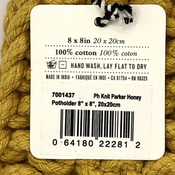 Danica Studio Parker Knit Potholder 8 x 8 inch Yellow Honey Gold Knitted - Picture 9 of 9